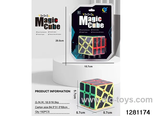 5.7cm Rubik's Cube toys