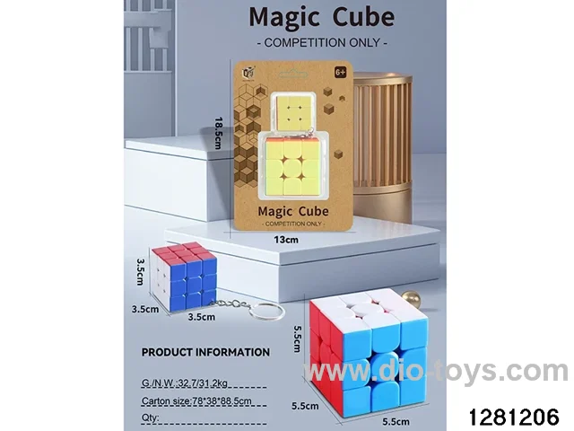 Rubik's Cube toys
