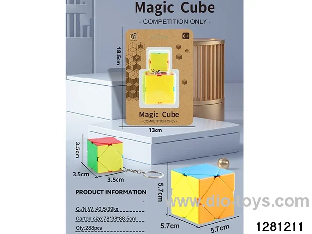 Rubik's Cube toys