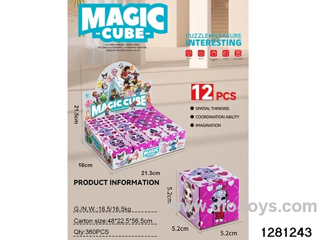 5.2cm Rubik's Cube toys
