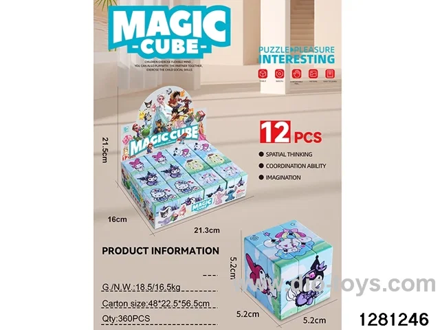 5.2cm Rubik's Cube toys