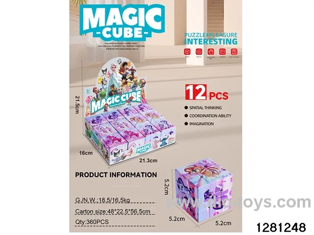 5.2cm Rubik's Cube toys