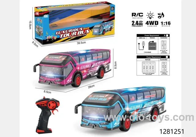 1:16 4ch 2.4G RC Bus W L/M，include battery