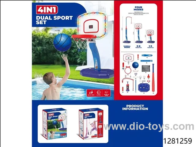 4 in 1 basketball hoop with light