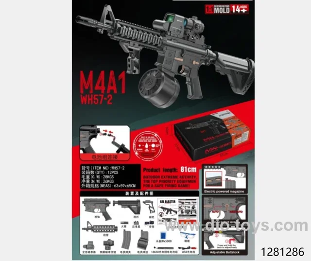 Water bullet Gun