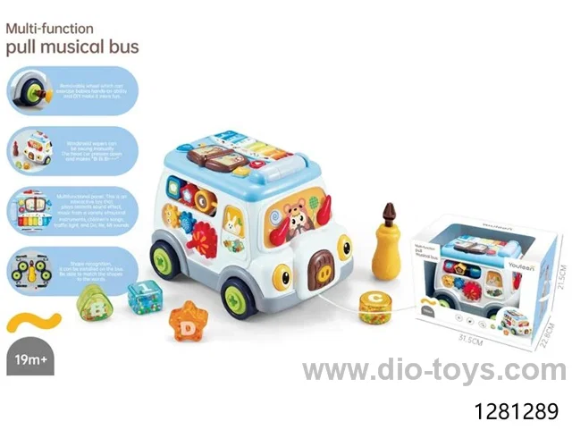 Multifunctional music bus