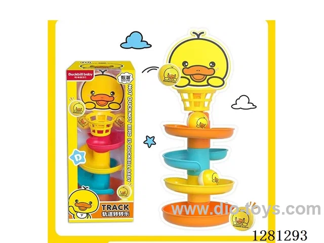 Track Twister - Chinese Packaging
