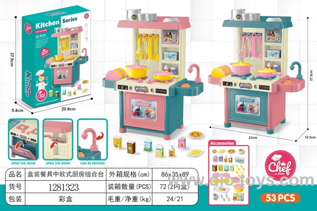 Boxed tableware set for Chinese kitchen layout