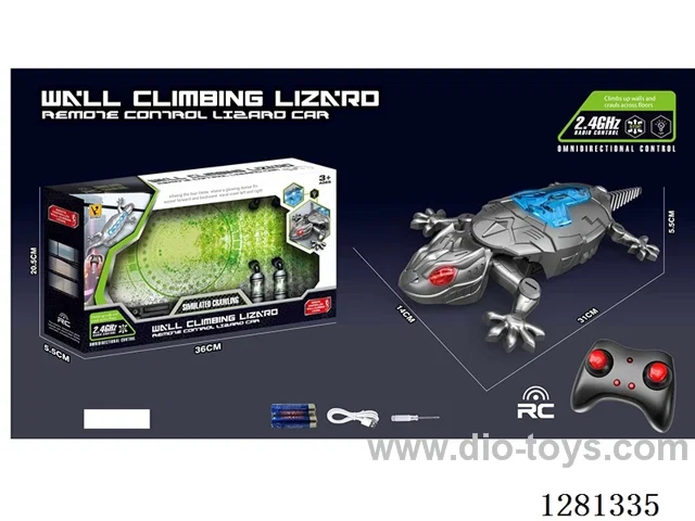 RC lizard included battery