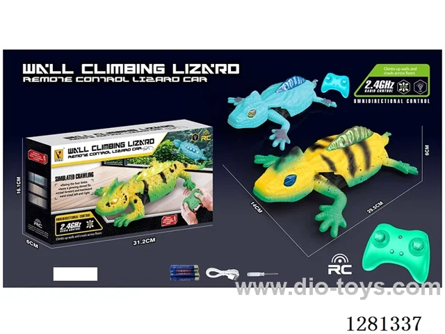 RC lizard included battery