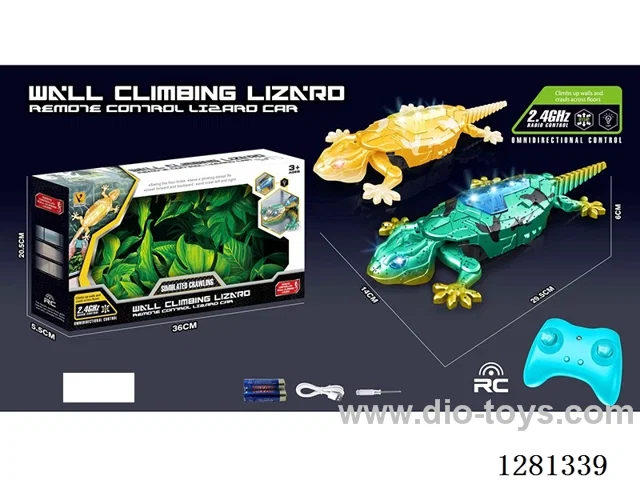 RC lizard included battery