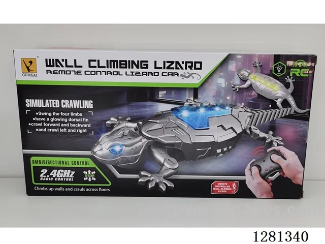 RC lizard included battery