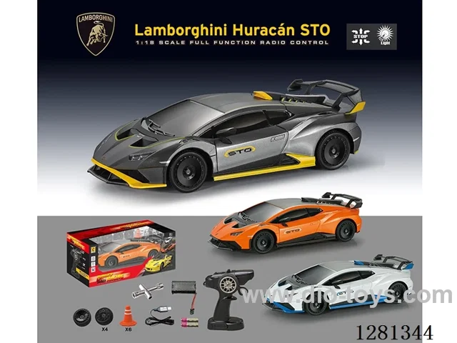 1:18 Drift Car (Battery Included)