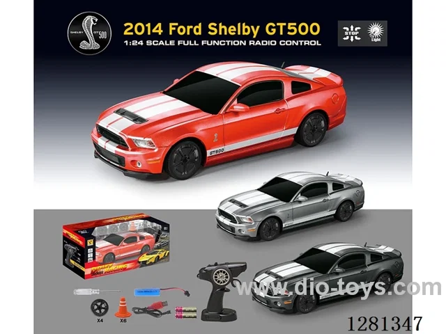 1:24 Drift Car (Battery Included)