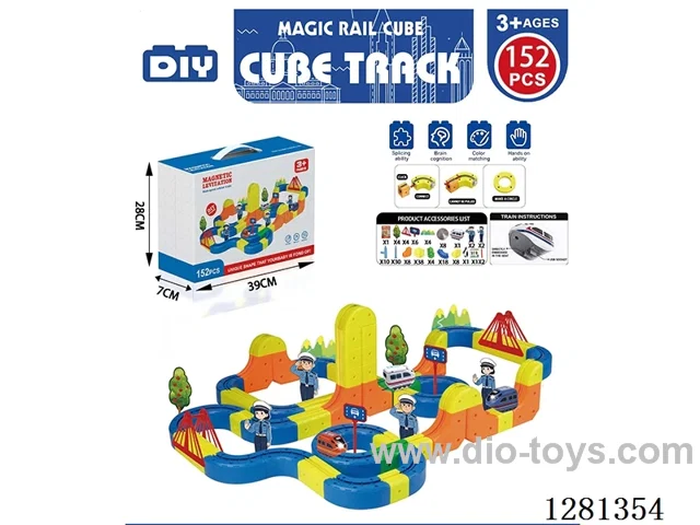 Chain-Style Building Block Track