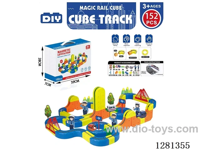 Magnetic Building Block Track