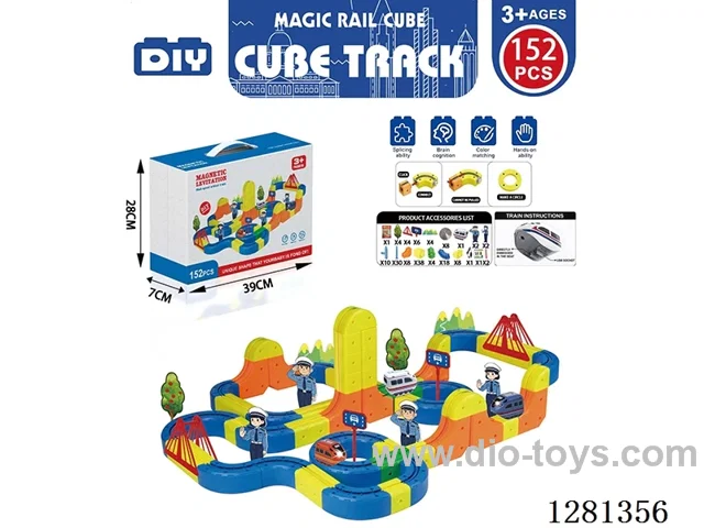 Chain-Style Building Block Track