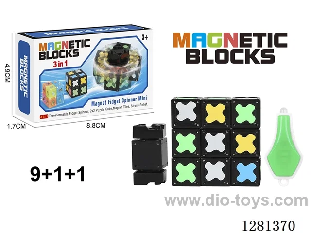 Glow-in-the-Dark Magnetic Spinner (Rounded Corner Logo) (Round Magnets) 9 Magnetic Blocks + 1 Spinner + 1 Light