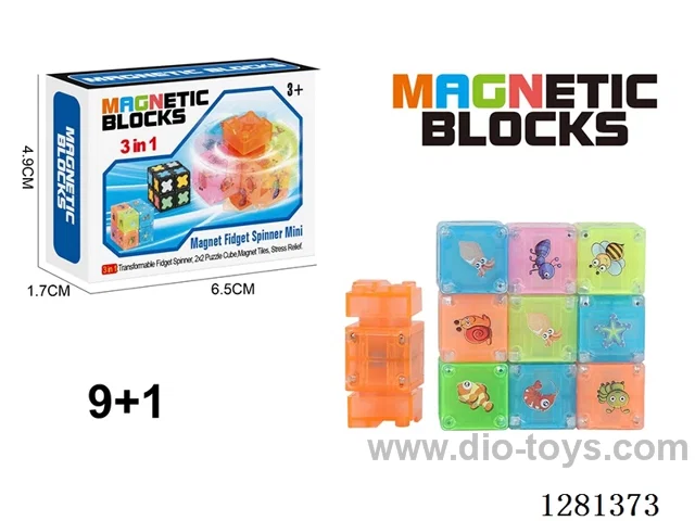 Solid-Color Glow-in-the-Dark Magnetic Spinner (4 Styles, 4 Colors) (Yellow + Green + Blue + Pink) 9 Magnetic Blocks + 1 Spinner