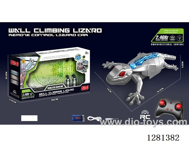 RC lizard included battery