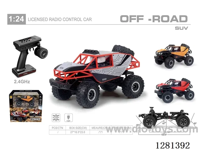 1:24 Scale Toyota FJ Cruiser with Large Wheels, Battery not Included