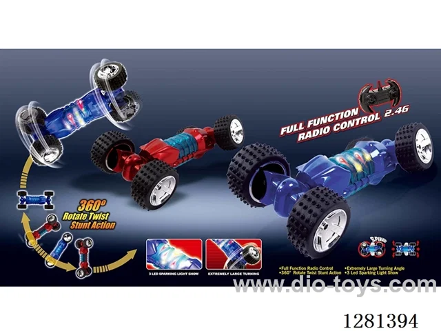 Missile, Battery Included