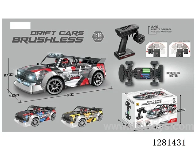 1:16 Drift Car (Brushless ESP Version) Battery Included