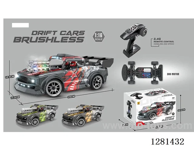 1:16 Drift Car (Brushed ESP Version) Battery Included