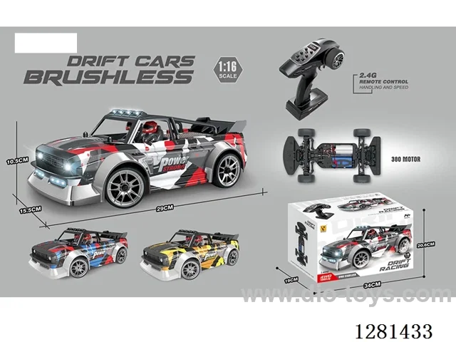 1:16 Drift Car (Brushed ESP Version) Battery Included