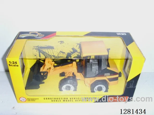 free wheel car