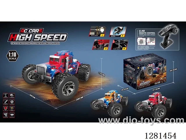 1:10 Scale High-Speed Car with 550 Brushed Motor and Plastic Chassis (Battery Included)