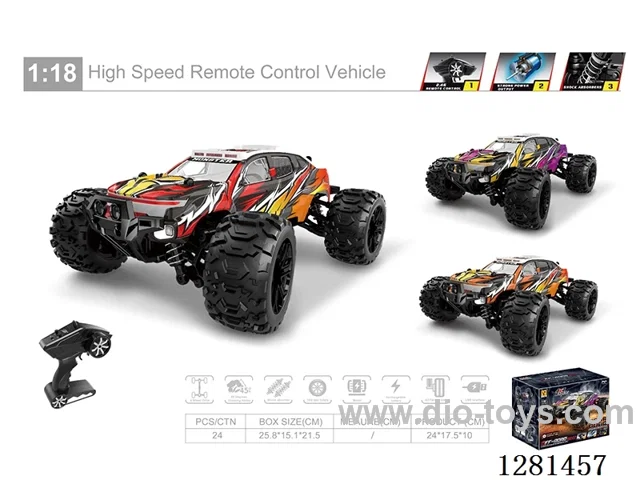 1:18 Scale High-Speed Car with 380 Motor (Includes Battery)