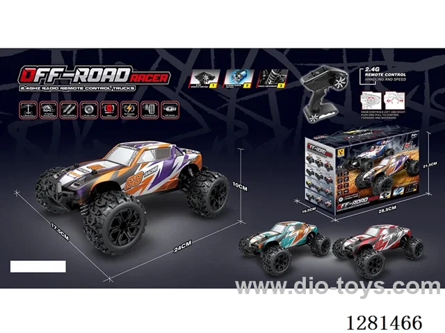 1:18 Speed Car 380 Motor with Battery