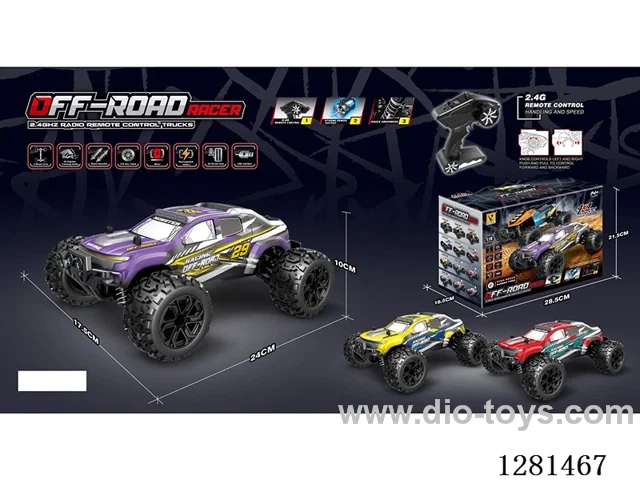 1:18 Speed Car 380 Motor (Battery Included)