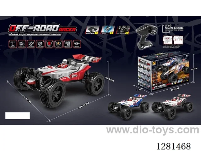 1:18 Speed Car 380 Motor (Battery Included)