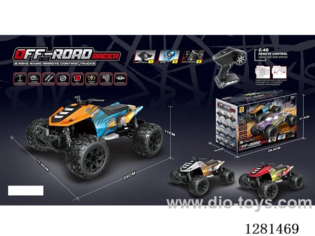 1:18 Speed Car 380 Motor (Battery Included)