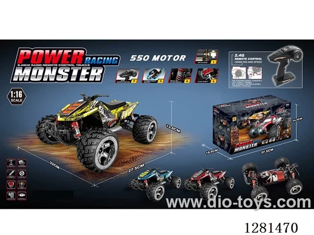 1:16 Speed Car 550 Brushed Motor (Battery Included)