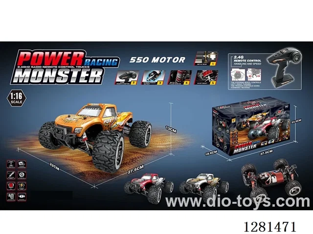 1:16 Speed Car 550 Brushed Motor (Battery Included)