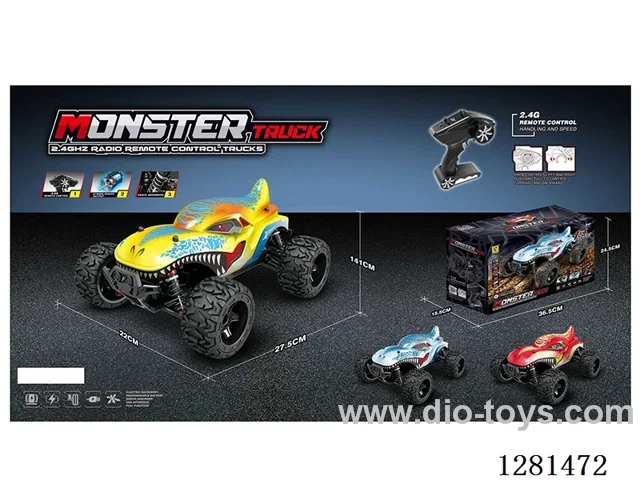 1:16 Speed Car 390 Brushed Motor (Battery Included)