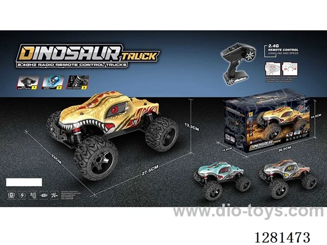 1:16 High-Speed Car 390 Brushed Motor, Battery Included