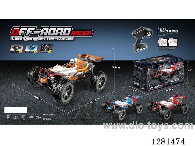 1:16 High-Speed Car 390 Brushed Motor, Battery Included