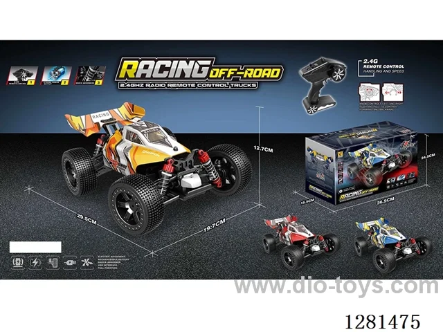 1:16 High-Speed Car 390 Brushed Motor, Battery Included