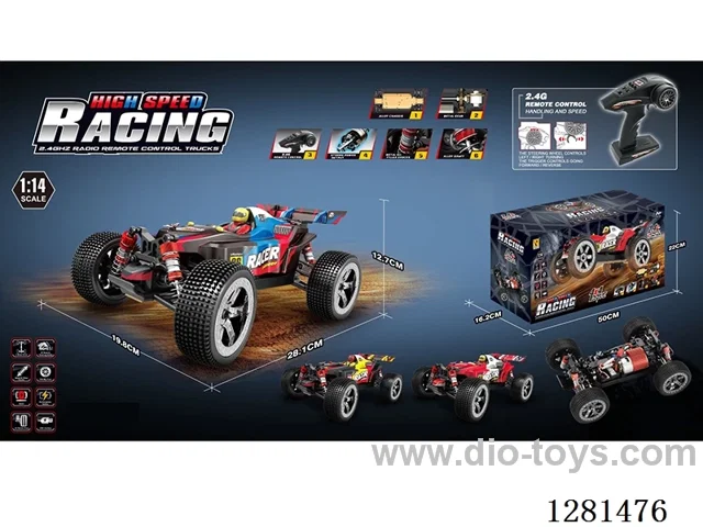 1:14 (Die-Cast Chassis) High-Speed Car 550 Motor (Brushed) with Battery