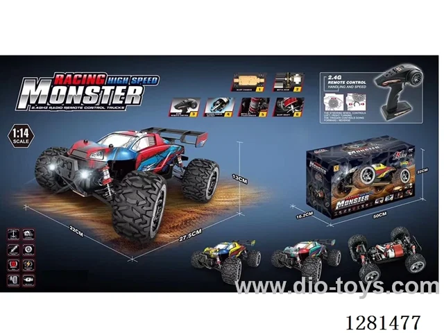 1:14 (Die-Cast Chassis) High-Speed Car 550 Motor (Brushed) with Battery