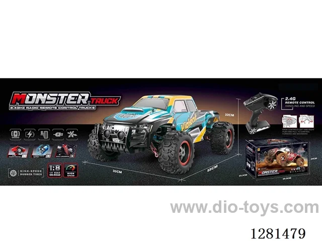 1:8 High-Speed Car (Large Wheels) 380 Brushed Motor (Includes Battery)