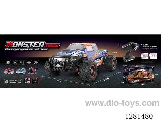 1:8 High-Speed Car (Large Wheels) 380 Brushed Motor (Includes Battery)
