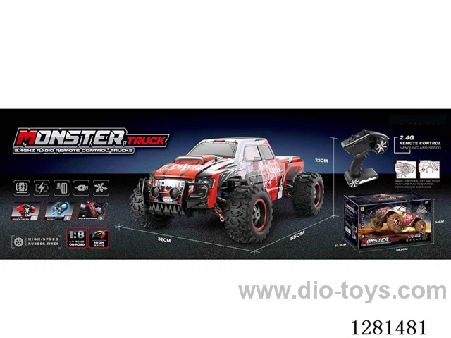 1:8 High-Speed Car (Large Wheels) 380 Brushed Motor (Includes Battery)