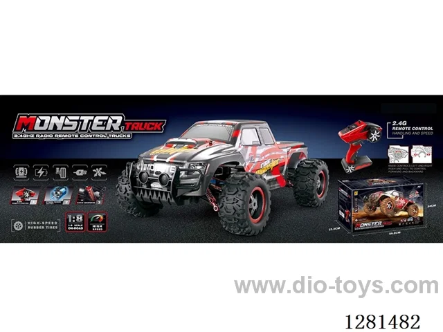 1:8 High-Speed Car (Large Wheels) 380 Brushed Motor (Includes Battery)