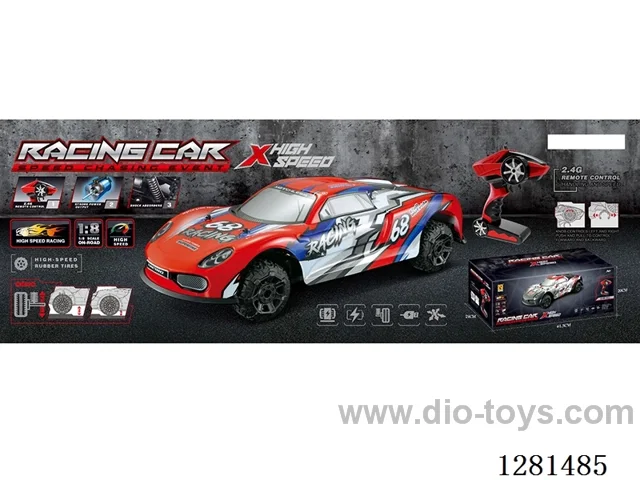 1:8 High-Speed Car (Small Wheels) 380 Brushed Motor (Includes Battery)