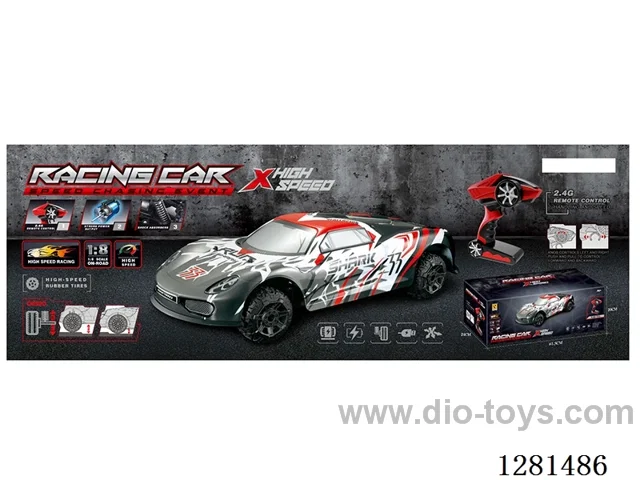 1:8 High-Speed Car (Small Wheels) 380 Brushed Motor (Includes Battery)